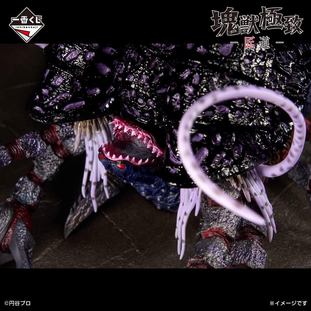 G6LlwKDbQAAW_Ti.jpg?format=jpg