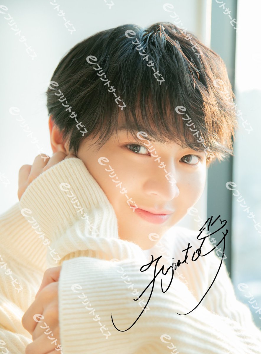 藤本洸大 簡秀吉×藤本洸大 JUNONブロマイド全種11枚セット（