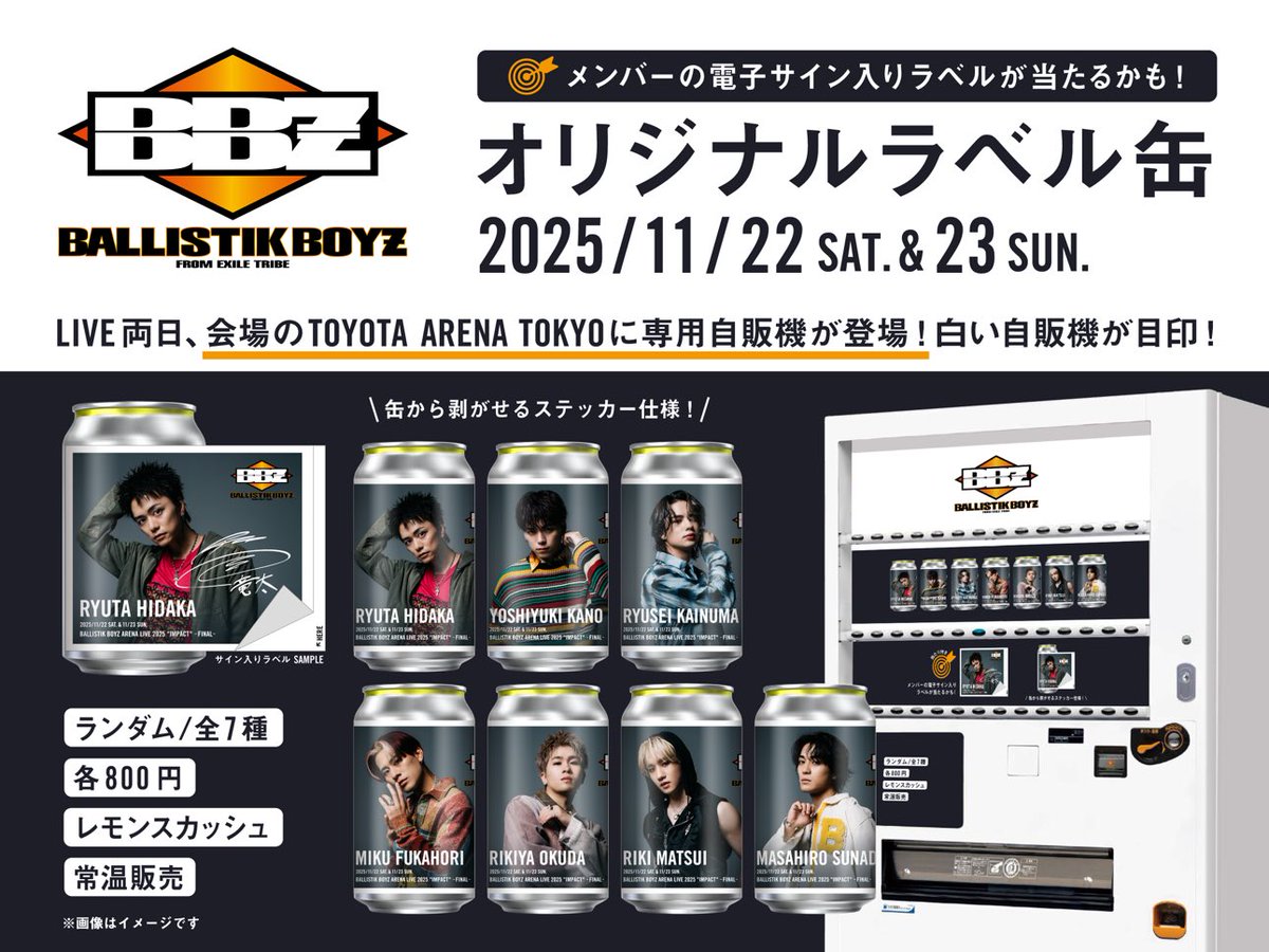 G6PhyTEbEAAcFDL.jpg?format=jpg