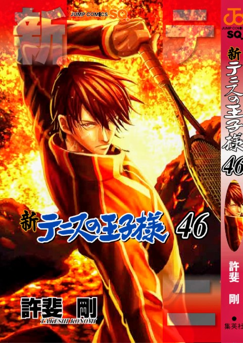 G6R-p7UaAAABht_.jpg?format=jpg