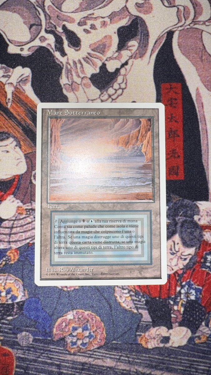 MTG』デュアルランド ドイツ語 underground sea 28 MTG』デュアル