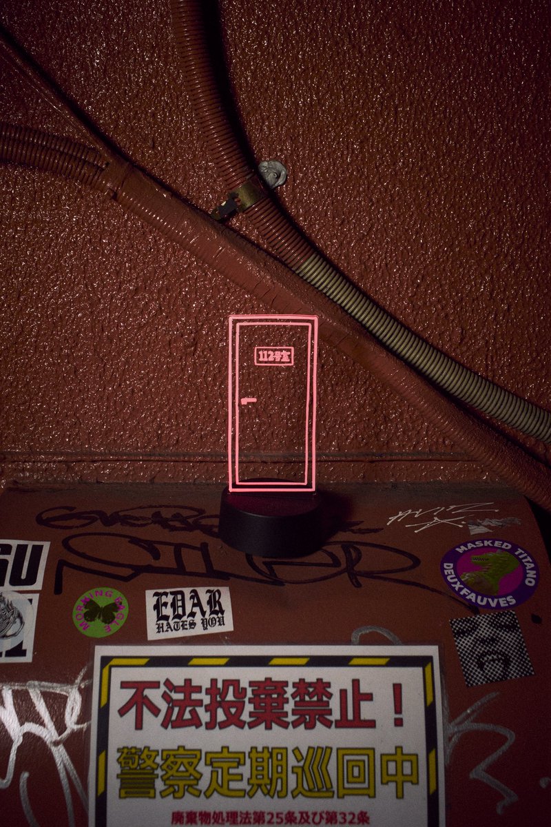 StudioKONBU PEOPLE 1 OFFICIAL GOODS 2025 AW -112号室 LIMITED- “112