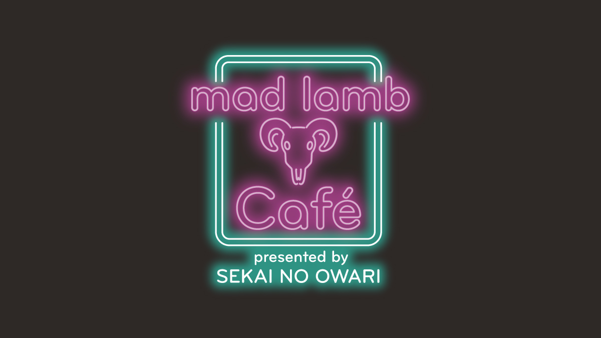 📢INFORMATION】 SEKAI NO OWARI デビュー15周年を記念して、「mad