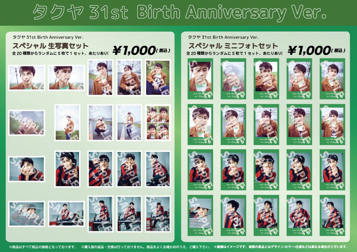 たくねこちゃんまんんん！！ とうとうタクちゃんが 猫ちゃんを自認して