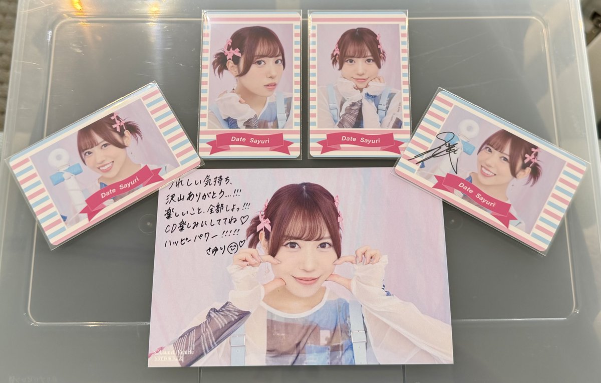 伊達さゆり チェキ風カード 直筆サイン入り 伊達さゆり チェキ風カード