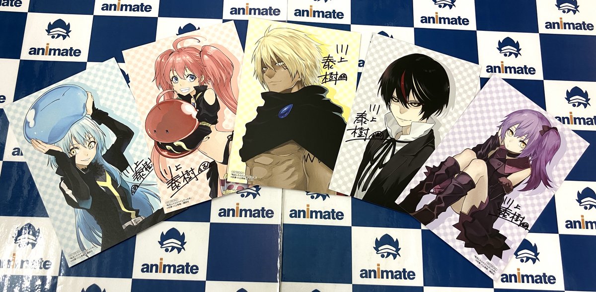 書籍フェア】 『＃転生したらスライムだった件』原作完結記念フェアが