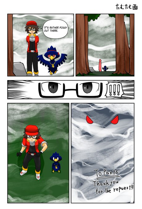 たむたむ(@tamutamu_resi) さんのマンガ一覧 : リツイート順 : 3ページ