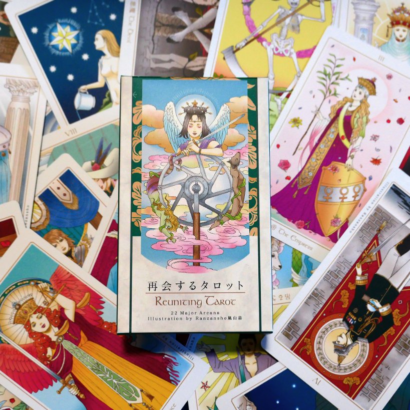 正規品タロットカード】リネン仕上げ＆箔押し✨美しい水彩画✨好奇心