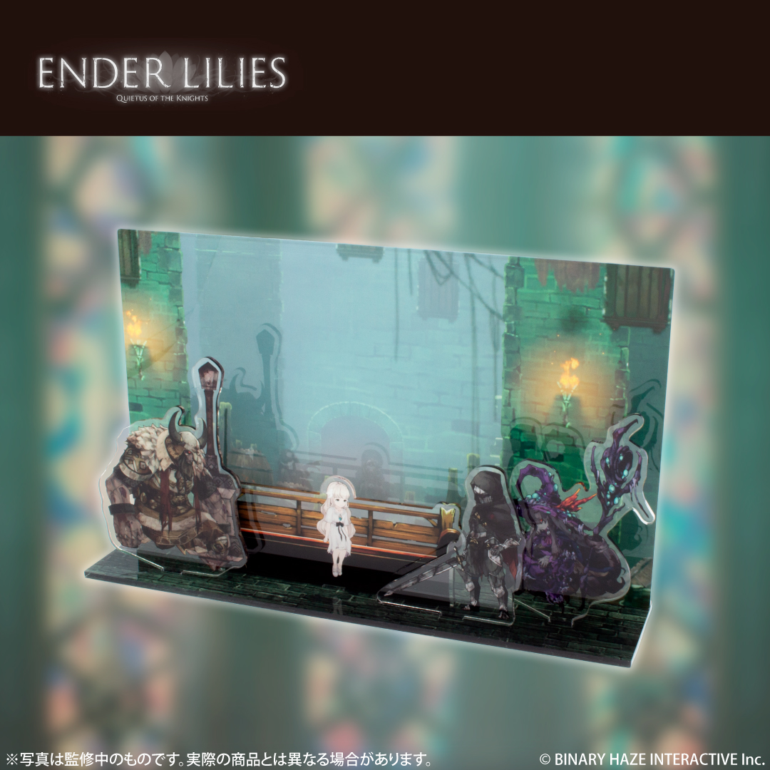 🎉グッズ発表🎉】 「ENDER LILIES」より レストポイント「地下室