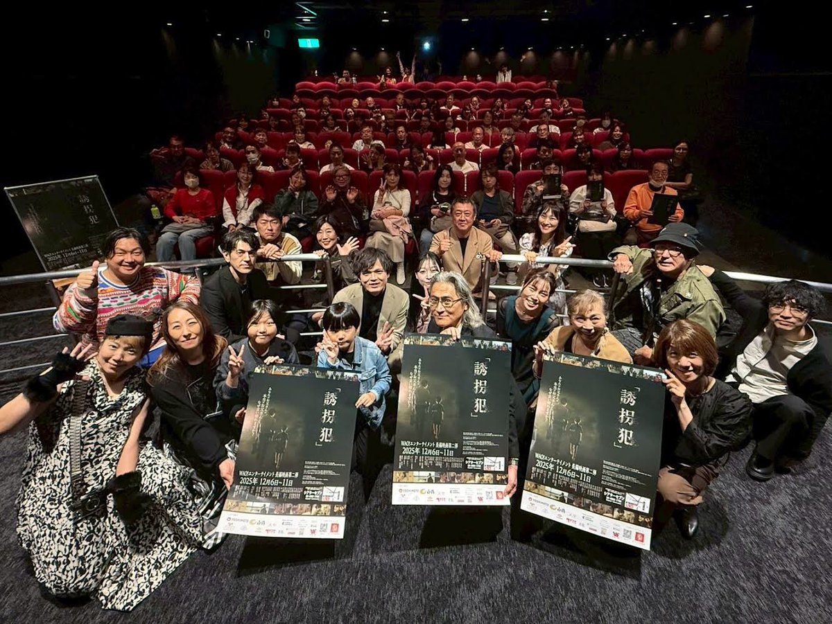 高円寺シアターバッカス (@theater_bacchus) / Posts / X