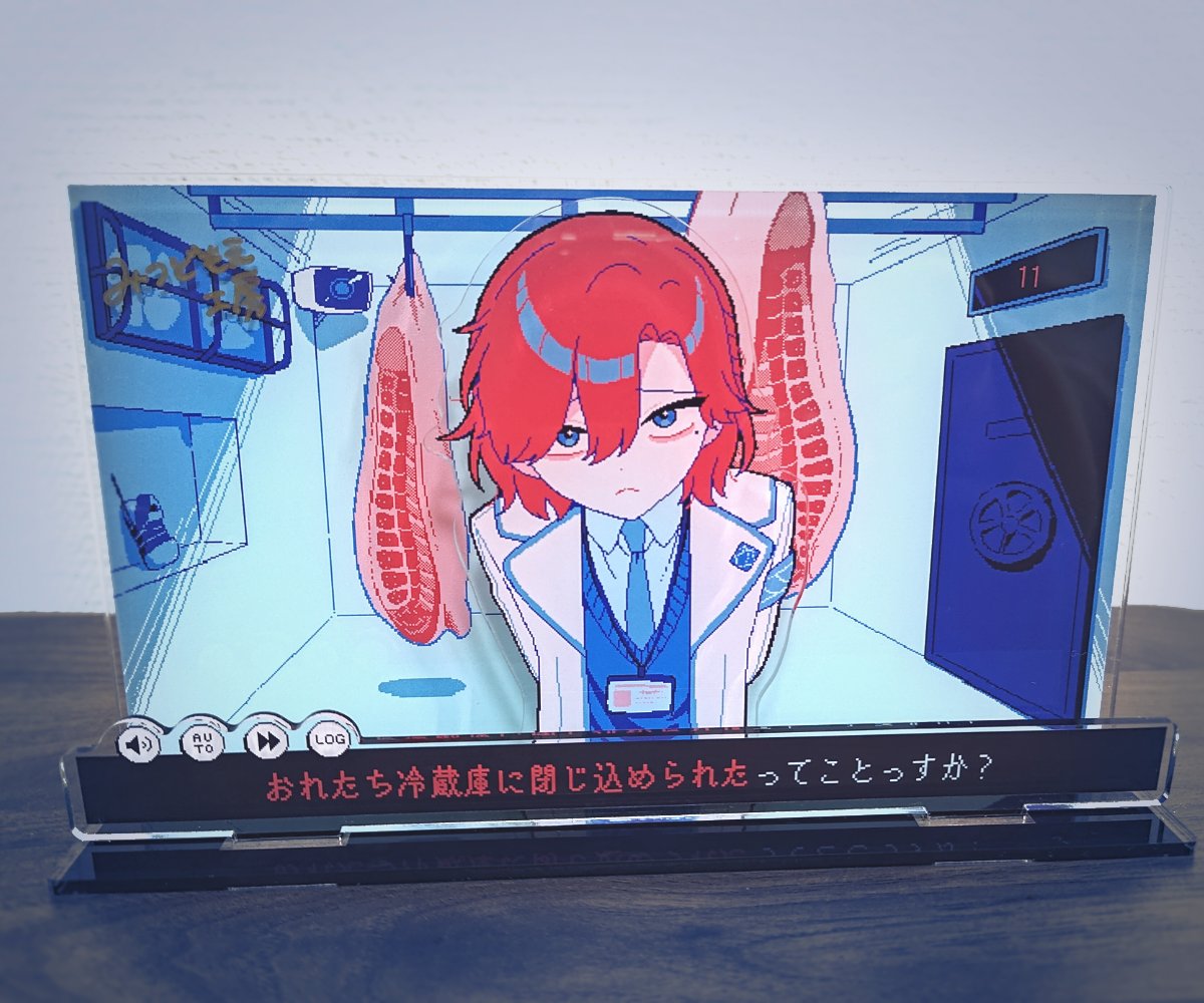 ❄レア賞紹介 ゲーム画面を再現したアクスタです 大きくて立体感も最高