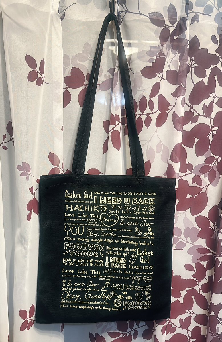 突然 Fujii kaze official Store様から荷物が届いた 藤井風さんの