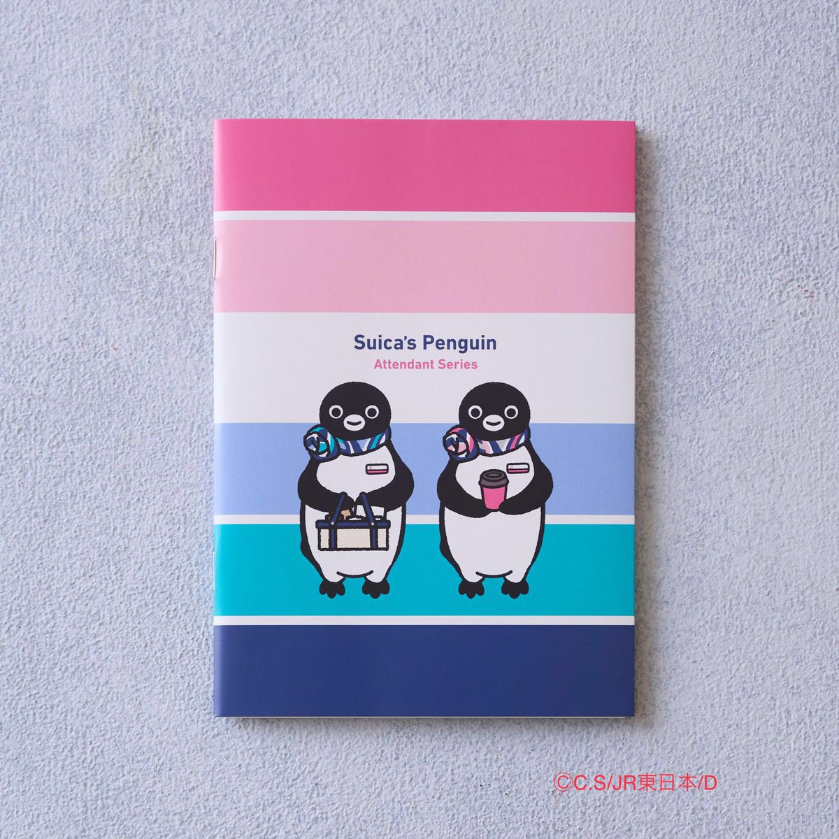 さかざきちはる@PENGUIN MUSIUM和多屋別荘_嬉野温泉 (@46963chiharu