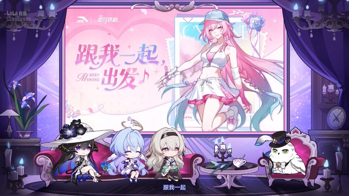 G7Z0itYboAA3izh.jpg?format=jpg