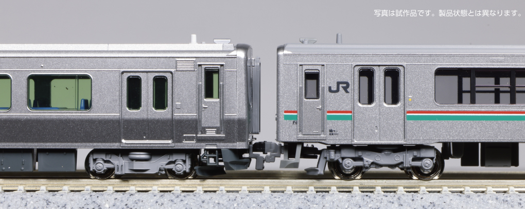 試作品紹介】 まずは701系との併結。低床車体を再現しつつも実感的な