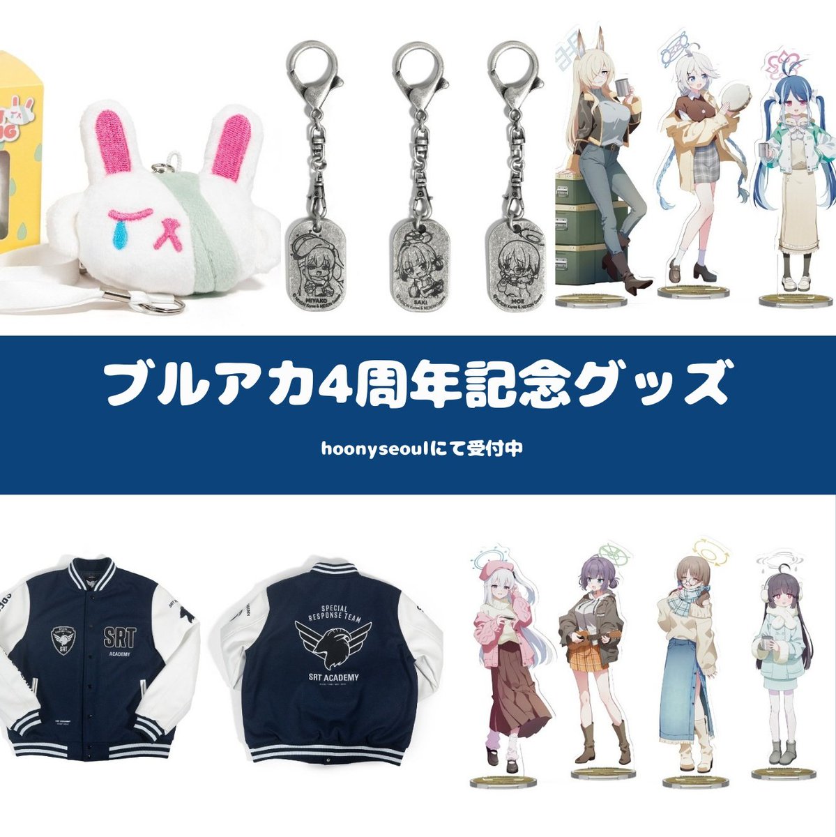 G7fmiwRbgAAKPyK.jpg?format=jpg