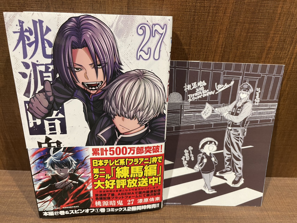 G7nfkKTa0AA6_Om.jpg?format=jpg