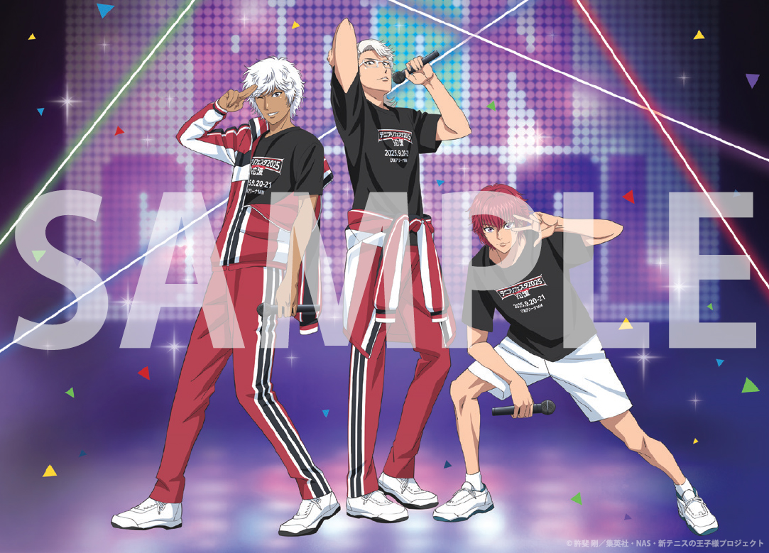 テニプリフェスタ2025 応援」Blu-ray & DVD 描き下ろしイラスト大判