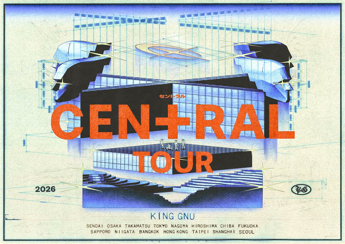 ◤ #KingGnu ◢ 史上最多都市を巡るツアー 「King Gnu CEN+RAL Tour