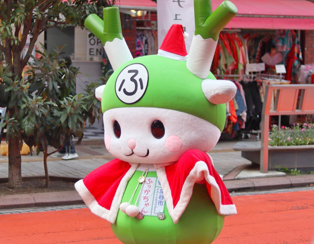 おはよ♪クリスマスイブだよ〜🎄✨ 今夜はお手紙と💌おおきな靴下🧦を