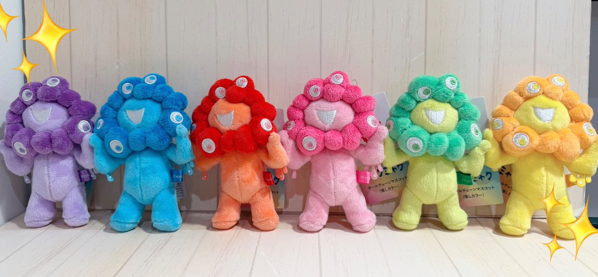 🍀キャラクターコーナー🍀 #ミャクミャク グッズより新商品の『ボール