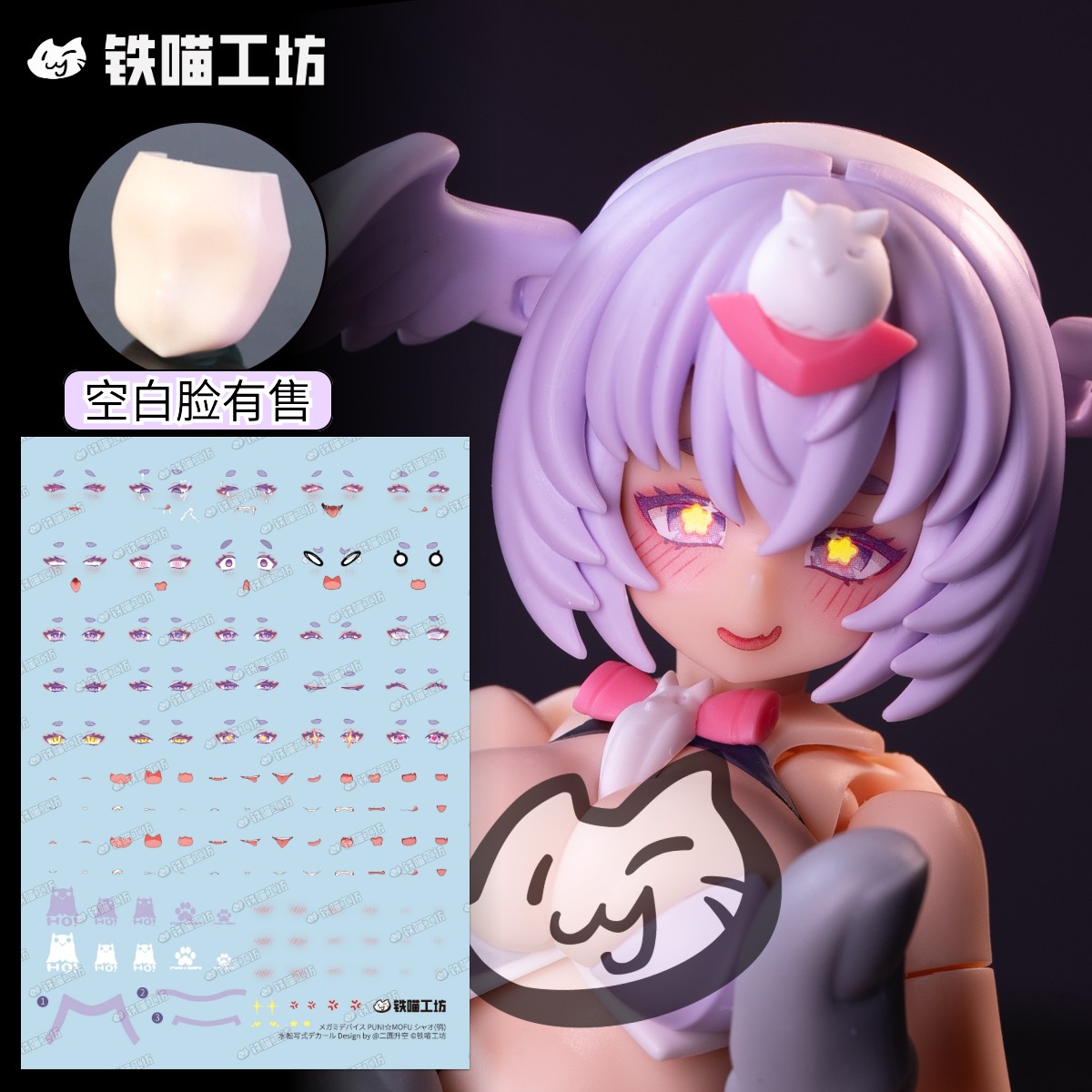 Tetsuneko (@zhangmagi) / Posts / X