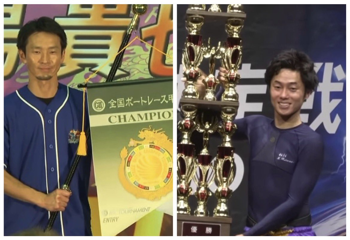 G1全日本王者決定戦