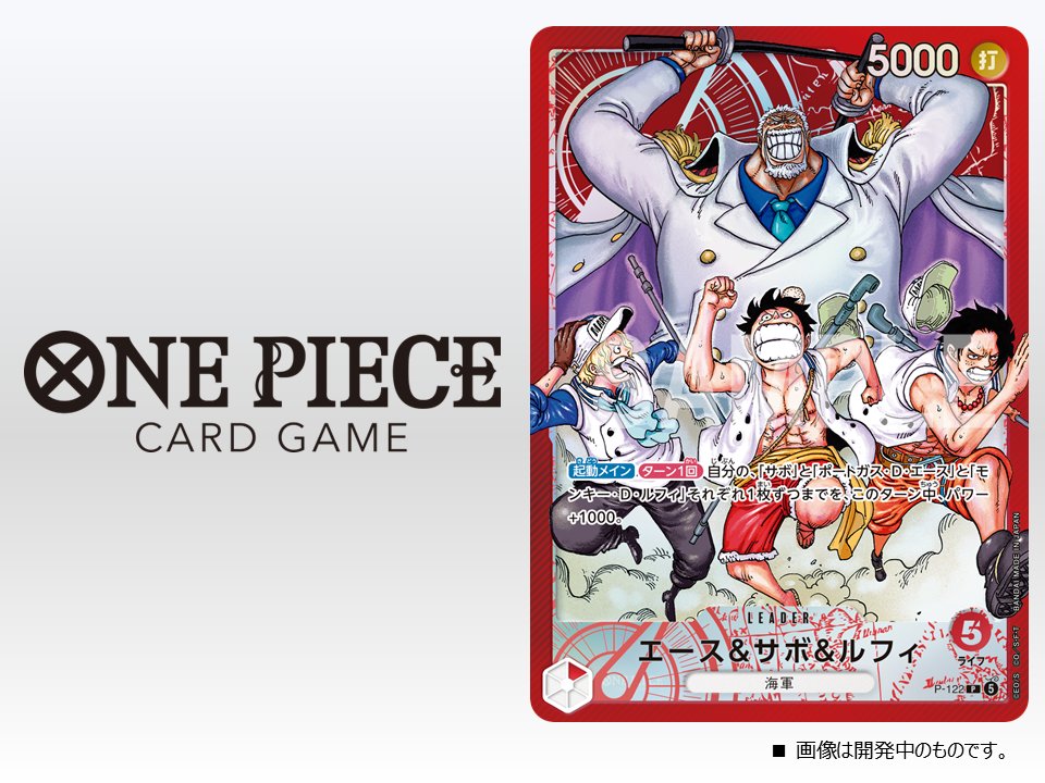☆お知らせ☆ 本日12月22日（月）発売 週刊少年ジャンプ4・5合併号の