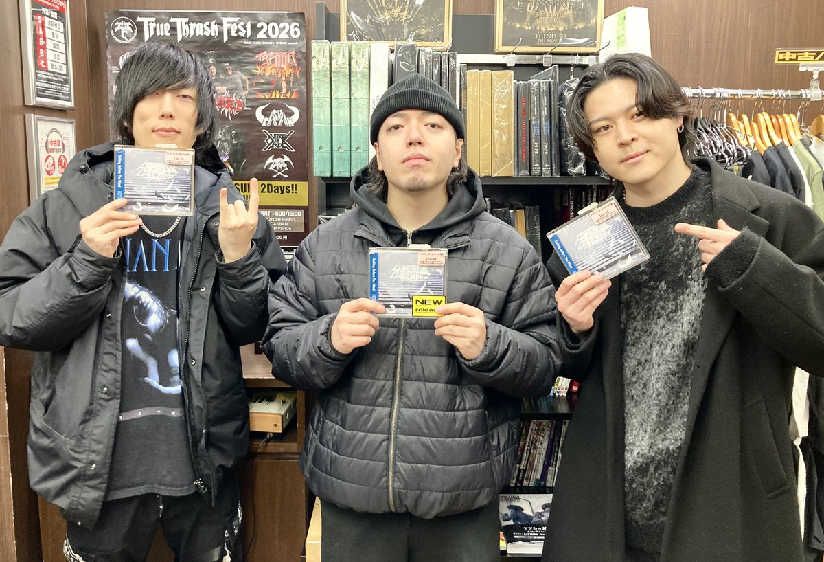 Yuki Murakami (@Yuki_11107) / Posts / X