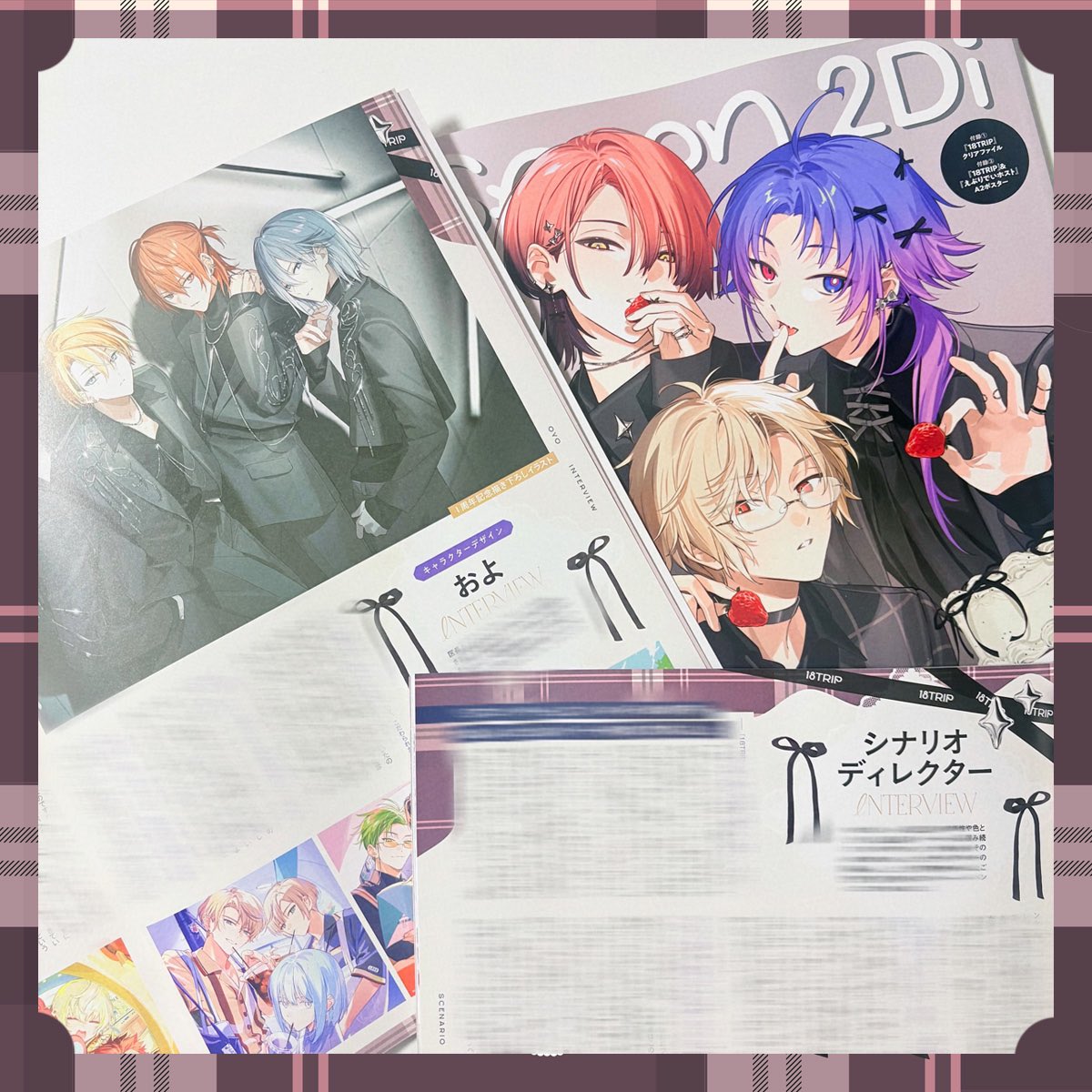 spoon.2Di vol.129 本日発売となりました.ᐟ.ᐟ 読み応えばつぐん