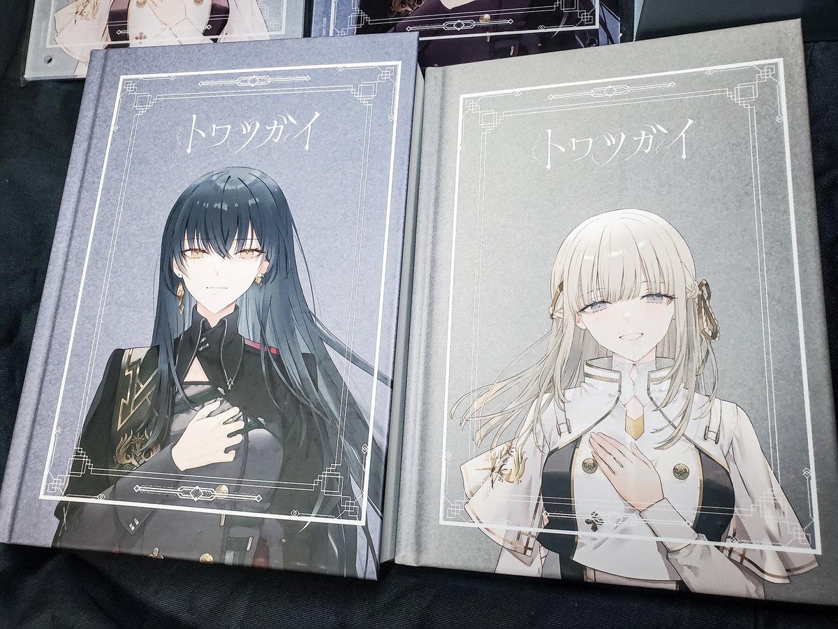 トワツガイ メモリアルファンブックがついに届きました！ すごーい