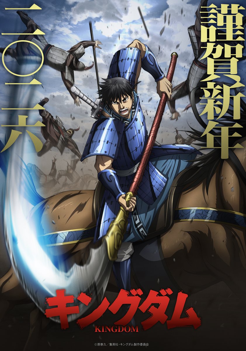 ◥◣ ◢◤ 🎍新年あけまして おめでとうございます🐎 ◢◤ ◥◣ 今年も