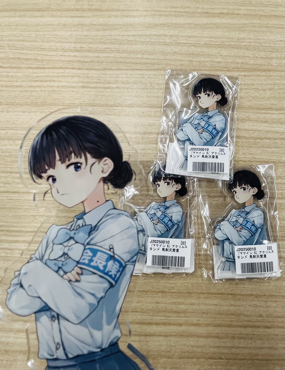 神尾龍歩 (@ryuuho_kamio) / Posts / X