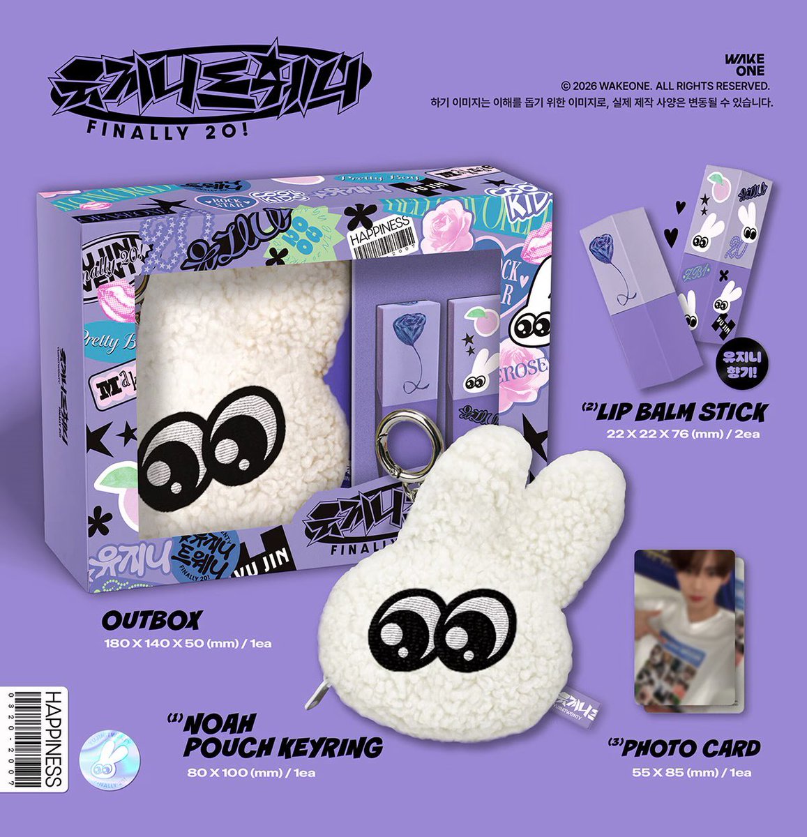 ZEROBASEONE HAN YUJIN YUJINI Twenty [NOAH LIP BALM SET] ユジンの