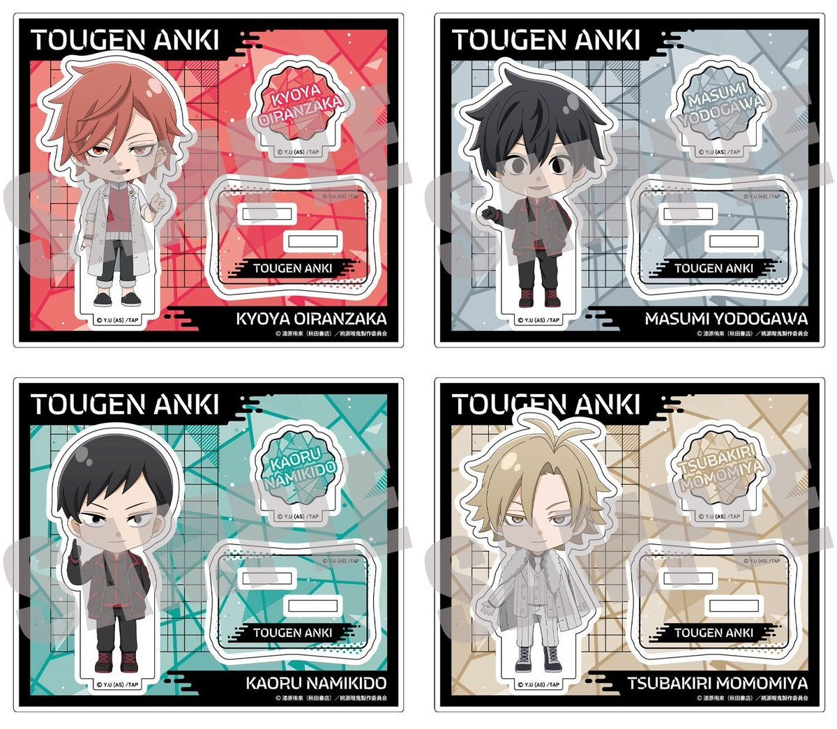 アニメイトオンラインで予約受付中！ 桃源暗鬼 アクリルスタンド(公式