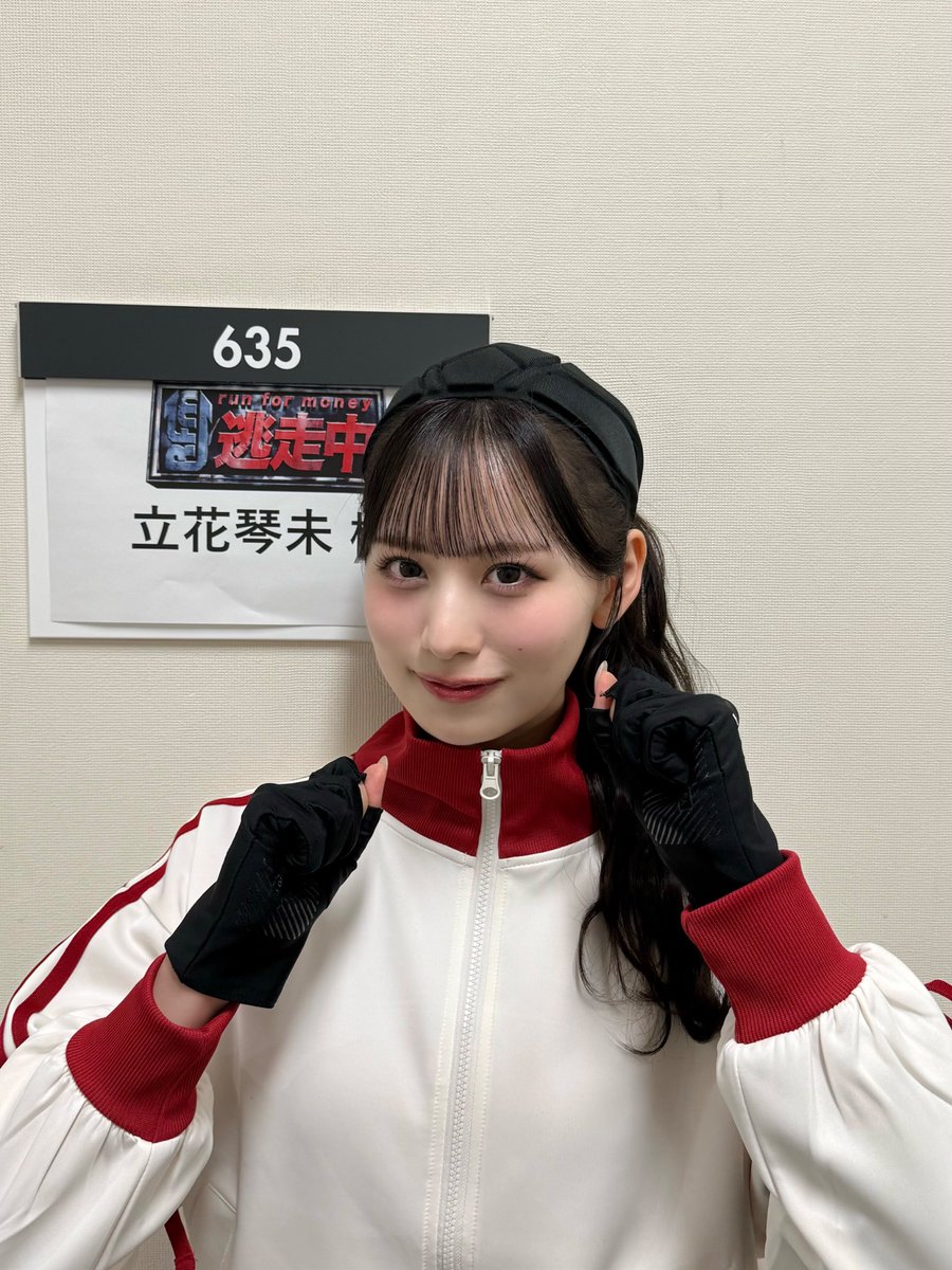 📺 CANDY TUNE 出演情報 📺 1/4(日) 19:00〜 フジテレビ「逃走中