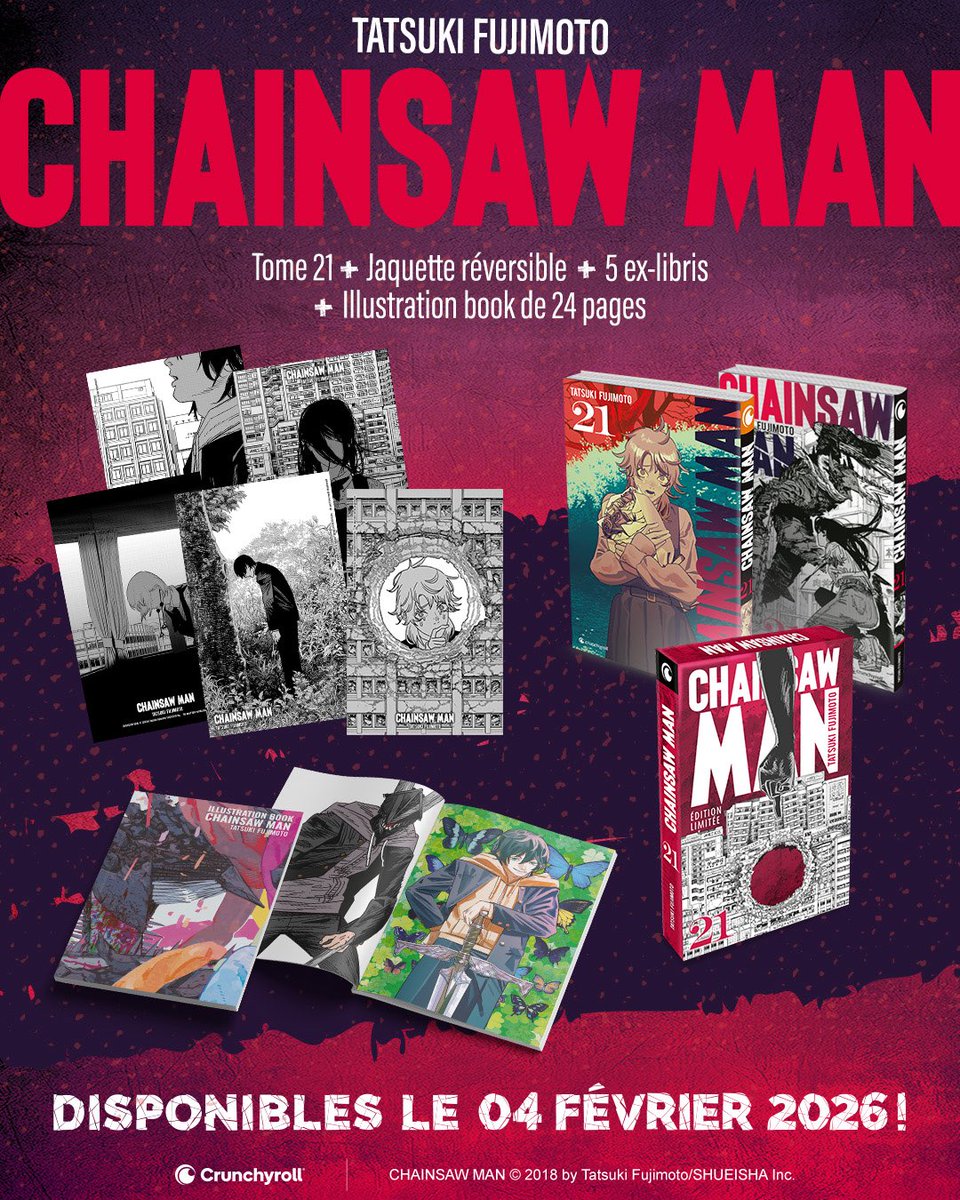 チェンソーマン 21巻フランス限定版 特典が豪華！ ▷リバーシブル