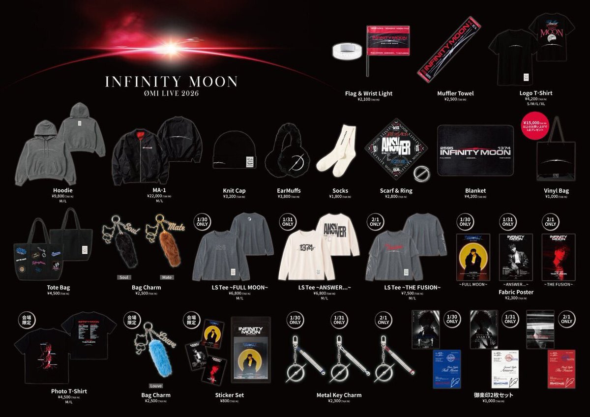ØMI LIVE 2026 ～INFINITY MOON～』OFFICIAL GOODS 一般販売決定＆会場