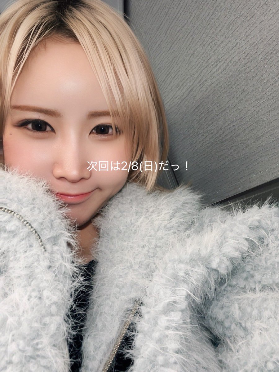 実戦終わっております！ 今日も聞き込みに協力してくれてありがとうご