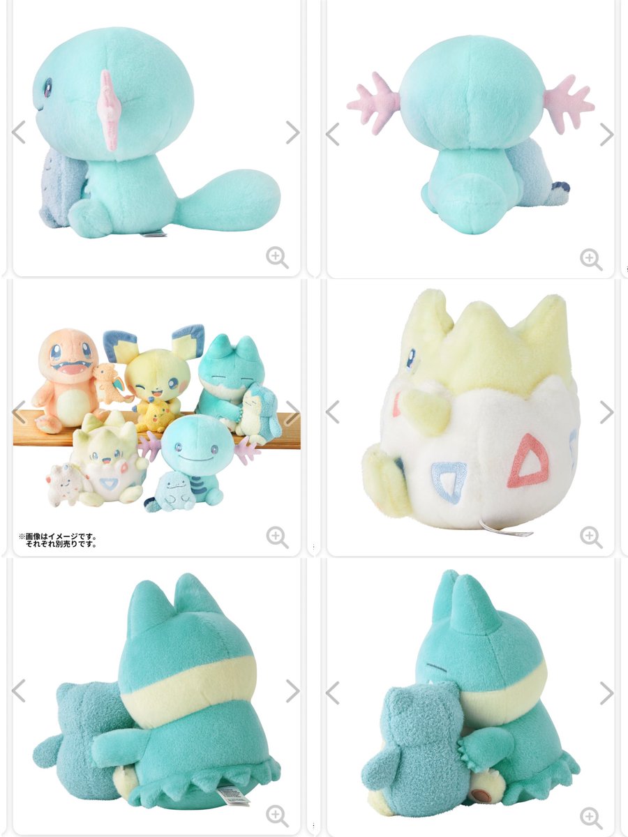 ポケモン リトルデイドリーム　7点セット