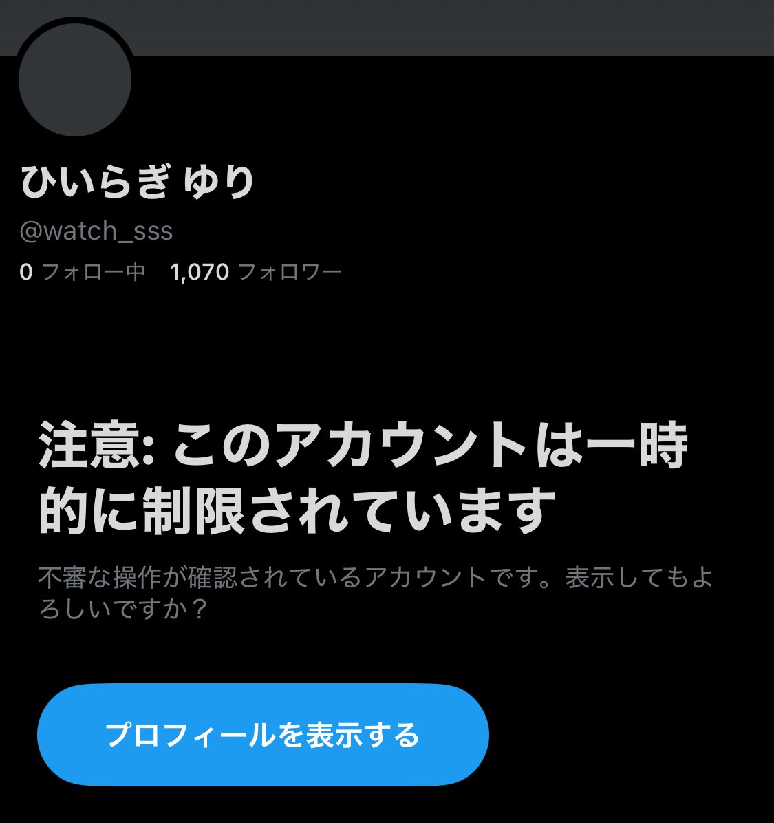 ♡確認用です♡ 確認用(* ´ ᵕ ` *)♡ 確認用(* ´ ᵕ ` *)♡ ZX