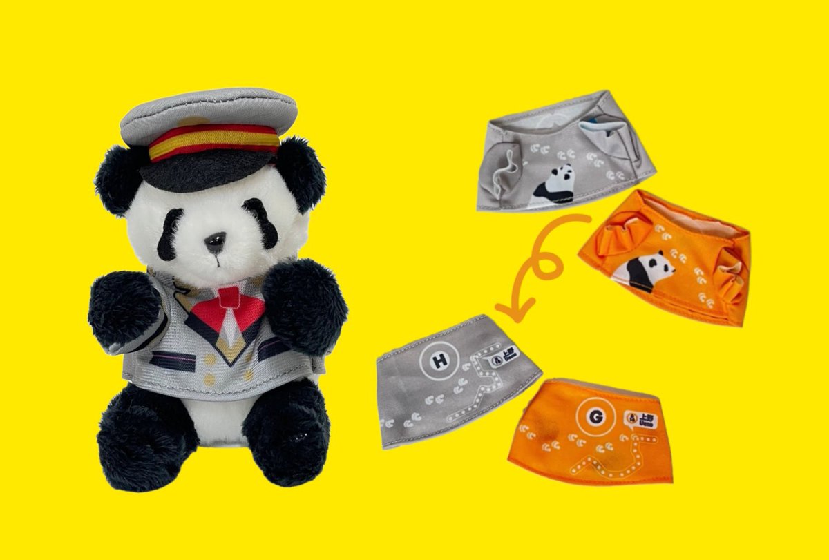 ⋱ 🐼初日は15:00オープン🚃⋰ 1月9日(金)～2月27日(金)まで、東京