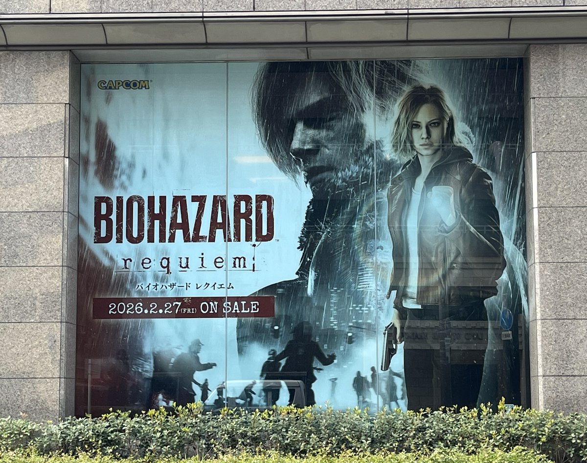 バイオハザード レクイエム』特大広告をリニューアル！🌟／ 大阪本社に