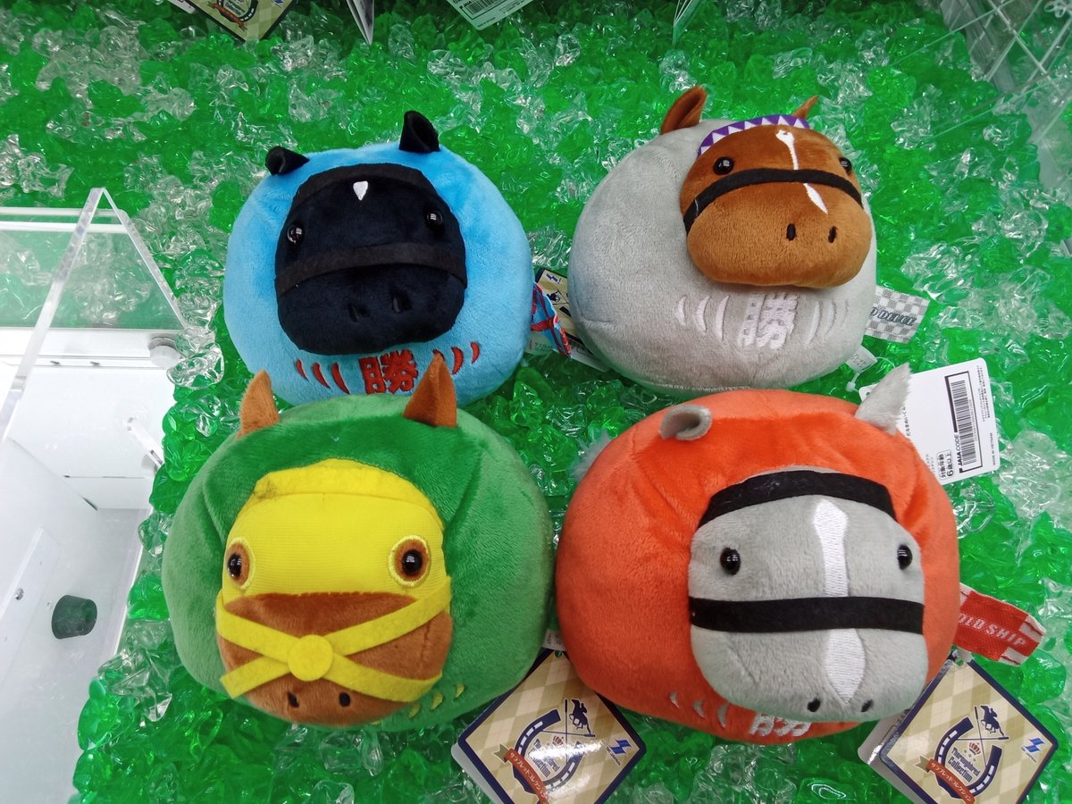 プライズ情報】 サラブレッドコレクションだるまぬいぐるみ 1月9日(金