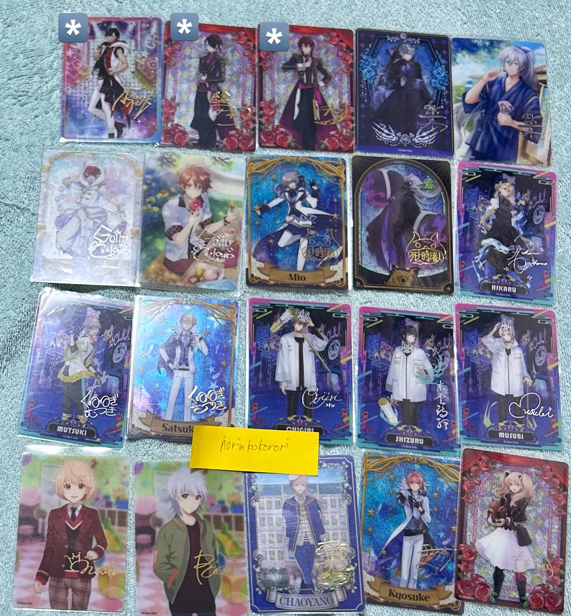 アイチュウ 10周年 クリアトレカ 双海 一誠 鷹通 箔押し アイチュウ 10