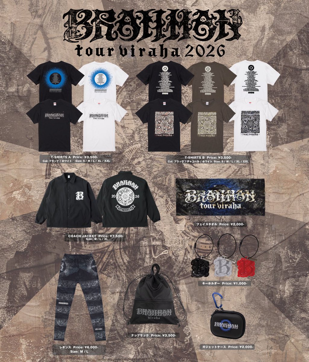 BRAHMAN NEWS］ 明日1/13 千葉 LOOK より開催されるBRAHMAN tour