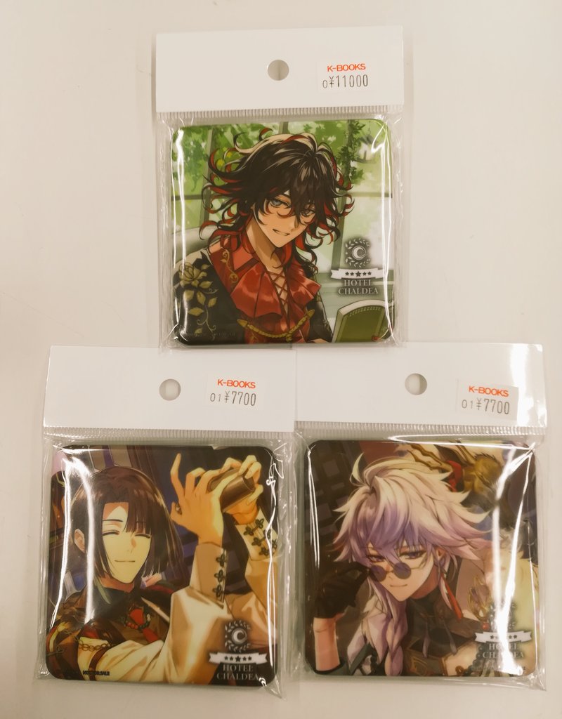 FGO ホテルカルデア プリンスホテル 宿泊特典 ノベルティ マーリン