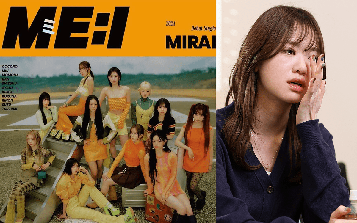 ME:I 加藤心 まとめ売り ラントレ その他 ME:I Sweet Holiday トレカ