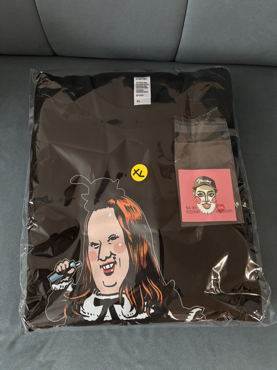 届いた～📦🫧 たくさん着よっ🥺 #藤沢なな #もんじょり #トレーナー