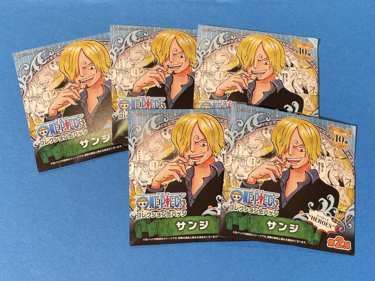 onepiece ワノ国 サンジ ホログラム缶バッジ 13個 限定品 ワンピース